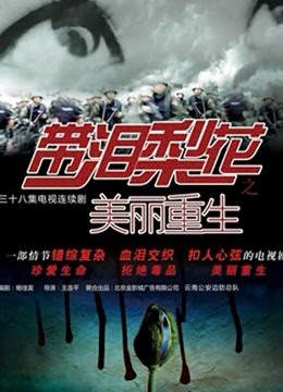 【貂蝉戏水】三四个18岁小女孩不断的被轮流爆操，保证漂亮